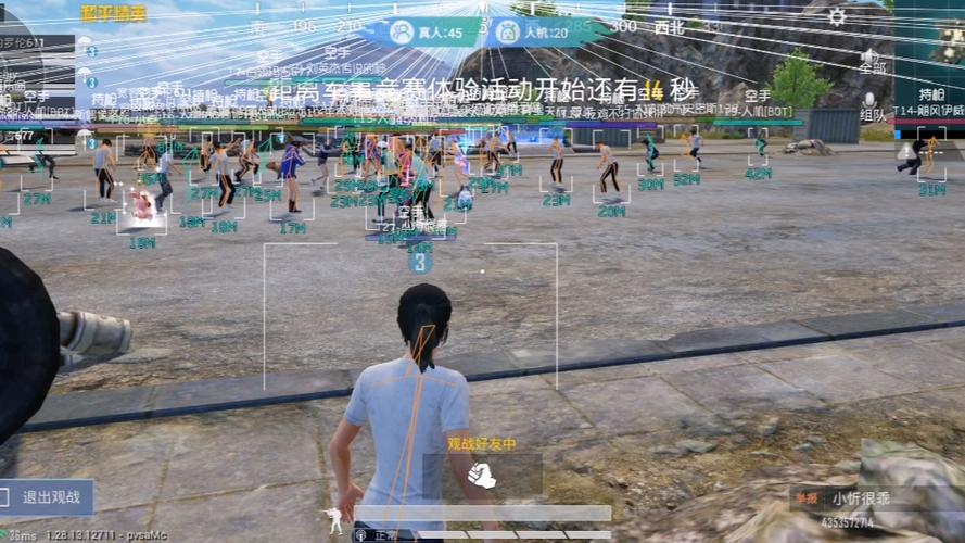 和平改文件免费文件3.0 - 零封号辅助配置合集